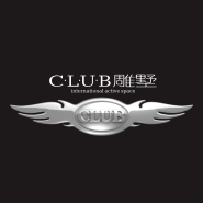 CLUB雕墅